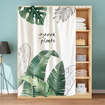 옷장 행거 블라인드 커튼 방진 깔끔한 부착 칸막이 가림막 안방 라커 룸 커튼 레일, 100cm  X 200cm  + A