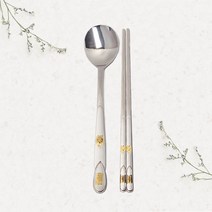 키친아트 황금돼지 금도금 수저 1인세트 (숟가락1+젓가락1 개별비닐포장), 단품