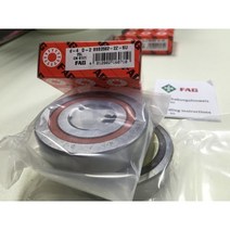 FAG 씰 베어링 BSB 2047 2562 3062 3572 4072 4090-2Z-SU, BSB4090-2Z-SU(씰 포함)