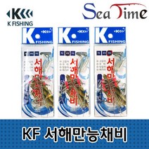 KF 편대 광어 서해만능채비(5단)우럭 원투 342263EA * HONI, 본상품선택
