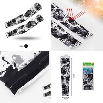 밀리터리 쿨토시(L) 긴쿨토시 골프팔토시