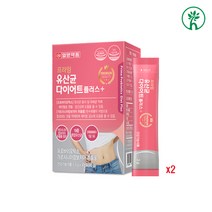 프로 프리 바이오틱스 프롤린 모유 유산균 다이어트 가루 분말 스틱 락토바실러스 가세리 람노서스 비피도 박테리움 롱검 가르시니아 캄보지아 체지방 뱃살 체중 감소 유산균증식 장내유익균 유해균억제 장건강 홈쇼핑 직구 트리플러스, 90g, 2box