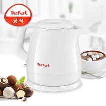 테팔 브라이트 무선주전자 신상품 커피포트 분유포트 티팟 스테인레스 분유 차 물 끓이기 주전자 안전 이물질제거 필터 각종 우림 달임 가능 보리차 절전 자동전원차단 360도 회전 받침대 분리형뚜껑