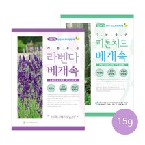 더허브샵 기분좋은 피톤치드 베개속 방향제, 15g, 3개, 피톤치드향