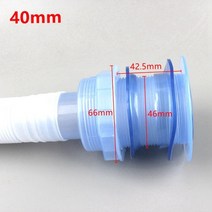 자바라 닥트 호스 천 덕트 주름관 PVC 배수 주방 용 싱크 파이프 세탁기 하수 피팅, 40mm