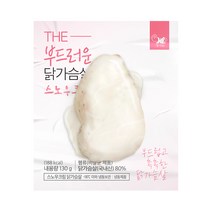 헬스앤뷰티 더 부드러운 닭가슴살 스노우크림 10팩20팩30팩50팩, 10팩, 130g