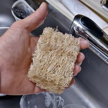 스마일 핸드메이드수세미 코바늘 수제수세미, 천연 수세미 입문용 한토막