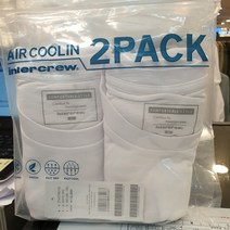 [인터크루] 필수기본템~남녀 공용 순면 라운드 반팔티 2PACK 20수 무지 반팔 티셔츠 ITV5TR01G_NC순천점