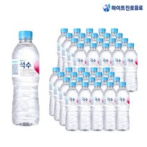 석수생수 배달 물 가정집 가정용 광천수미네락 350mlx20 500mlx40 1Lx12 1Lx24 2Lx12, 2)500mlx40개