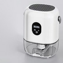 제습기 습기 제거 반지하 원룸 가정용 저소음 전기절약 장마dehumidifier 조용한, 하얀