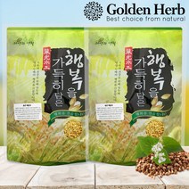볶은 메밀차 2kg(1kg+1kg)