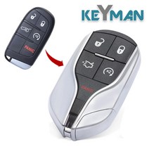 지프 크라이슬러 300C 그랜드체로키 스마트키 케이스