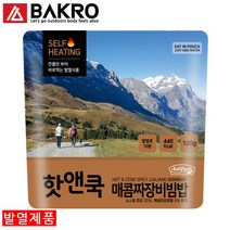핫앤쿡 매콤짜장 발열 전투식량 도시락 간편식 비상식량 비화식 도시락 라면뽀글이 등산 캠핑, 1개, 110g