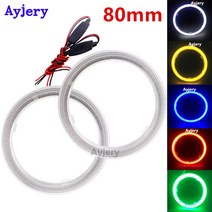 수입차 부품 AYJERY-COB 80mm 12V 24V 자동차 LED 천사 눈 헤일로 링 전등갓 8CM 63SMD 헤드 라이트 화이트 옐로우 레드 블루 2 개, [04] green