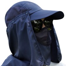 아웃도어 스포츠 하이킹 바이저 모자 자외선 차단 페이스 넥 커버 낚시 선, 네이비 블루