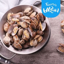 바른씨 자숙 바지락살 500g 500g(육수포함), 국물 바지락 500g