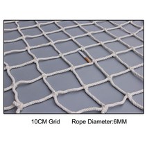 방가로용품 3/5/10cm 그리드 나일론 안전망 계단 발코니 안전 보호 울타리 데크 떨, 폭 3m, 10cm 격자
