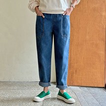 데님 포켓 배기 팬츠 빅사이즈 여성용