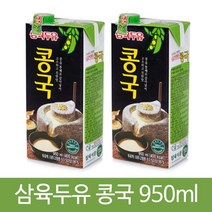 무첨가두유 맛있는두유 콩국 950ml, 쿠팡 1, 쿠팡 본상품선택