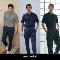 마틴발 MARTYNBAL 남성 썸머울블렌디드카라니트 3종