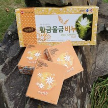 진도울금 비누(3개), 3개, 110g