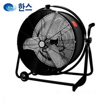 공업용 업소용 산업용 한스전자 대형선풍기 24인치(61cm) 바퀴형 박스팬 강풍기