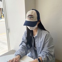 와이앤와이 펀샵 레터링 투톤 배색 코튼 자수볼캡 사계절 남녀공용 캐주얼 귀여운 야구모자