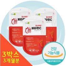 임산부비타민 아내출산선물 피로감 비타민C 피부 모발 건조한 거친 갈라진 항산화에좋은 영양제 비타민씨 출산선물 수유부 수유중 임신 전 후 아내 딸 여친 예비신부 성장기청소년