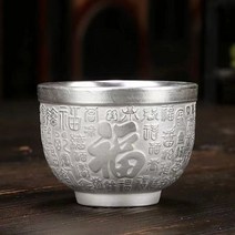 TAIG 프리미엄빌트인 은찻잔99 %보이차 다기세트 1인 예술 작품 기프트, 바이후 컵（실버 금트）