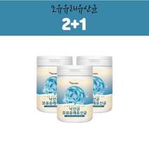 낙산균 모유 유래 수유 15개월 16개월 아기 유산균 제제