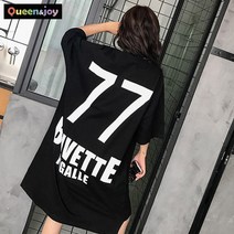 퀸앤조이 휴가지 럭키세븐 프린팅 원피스