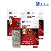 종근당 혈행건강엔 나토키나제 30정 3박스[90일분], 상세설명 참조