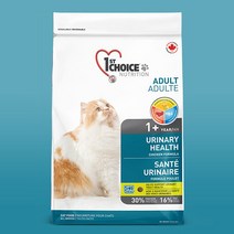 퍼스트초이스 캣 유리너리 요로결석 방지 고양이사료 1.8kg