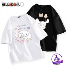 쿠로미 반팔티 마이멜로디 토요코 코디 자켓 고등학생 블랙 퍼플 의상