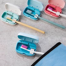 아이리버 칫솔살균기 3종 택1 휴대용 칫솔살균기 휴대용 무선칫솔살균기 유치원 칫솔살균기 USB 칫솔살균기 어린이집 칫솔살균기 칫솔살균캡 해외 여행필수품 여행물품 제주도여행필수품, 블루