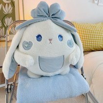 쿠션 소파 쇼파 낮잠 베개 따뜻한 아이공부방 손을넣을수있는 담요, 베개쿠션, 파란색
