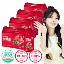 [보뚜] 싱싱빨강 석류즙 70ml 30포 x 4박스, 단품, 단품