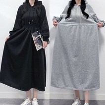[아잉샵] 여성 빅사이즈 허리밴딩 롱원피스 캐주얼 후드 기모 원피스