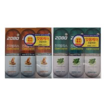 2080 진지발리스 120g 3개입, 오리지날 120g 3개입, 본상품선택