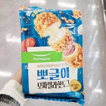 [홈플러스] 풀무원 뽀글이 치즈핫도그 360G x 1개, 종이박스포장