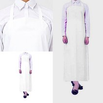 방수앞치마 중형 흰색 미용방수앞치마 방수코팅앞치마 앞치마방수 수산시장앞치마 설거지앞치마 주방방수앞치
