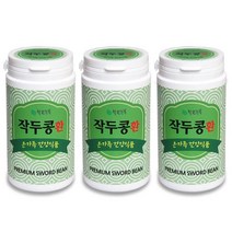 국내산 작두콩환200gX3병 분말 작구콩 가루 국산작두콩100% 도두씨앗 알약타입 정 칼콩 목건강 호흡기 순수 발효 대용량 온가족 건강, 3개