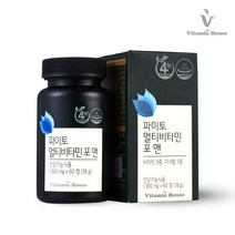 [비타민하우스] 파이토 멀티비타민 포 맨 / 남성 종합비타민, 2병 선물박스