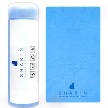 샤린 엠보 습식 스포츠 타올 중형 대형, 습식타올(대)블루, 1개