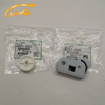 프린터 부속 부품 자가수리 호환 Ricoh Aficio 2060 2075 MP 7500 8000 퓨저 드라이브 스윙 기어 용 부품 A, 02 One Set