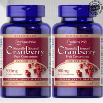 퓨리탄 프라이드 하루 한알 크랜베리 500mg 120 캡슐 트윈팩 (총 240개), 500mg 120캡슐 트윈팩 (총 240캡슐)