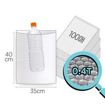 미르SM 에어캡봉투4T-35cmX40cm(100매) 뽁뽁이 안전봉투, 1개