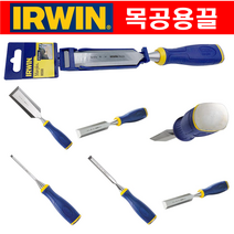 목공용끌 조각끌 세트 모음 6~51mm ( 어윈 ), 세트6 10 15 20 25(212-2467)