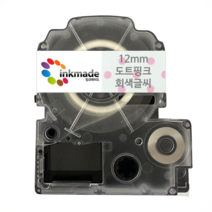 엡손 호환 라벨 테이프 OK200 OK300 OK320 OK497 OK500P OK600P OK700 OK720 OK900P, 12mm_SPJ12AP(도트핑크/회색글씨)