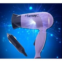 자동차 전기 헤어 드라이어 여행용 휴대용 접이식, 트럭/버스/엔지니어링 차량 24V